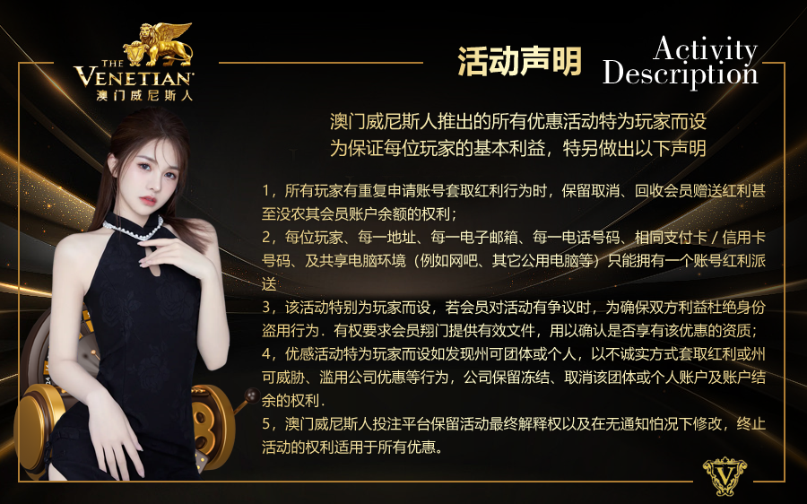 探秘开yun体育app官网网页登录入口:全面了解平台功能与游戏规则 探秘开yun体育app官网网页登录入口:全面了解平台功能与游戏规则