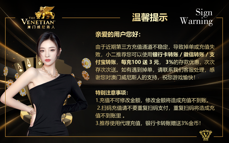 开云体育网址下载平台_补充信息