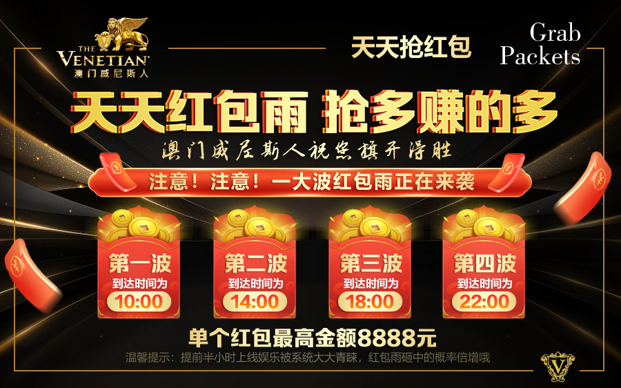 星空・全站app登录入口在哪儿？官方多端入口与登录指南