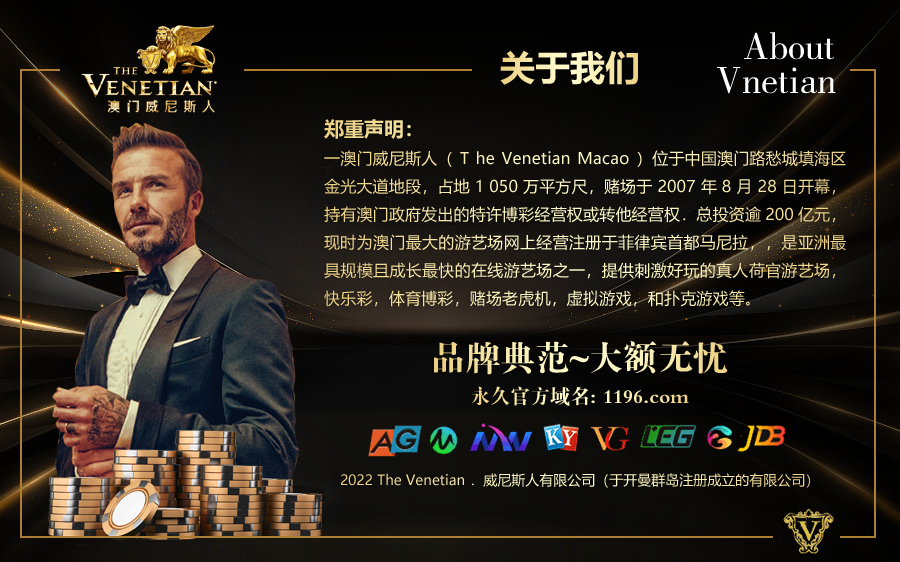 半岛App体育入口注册流程