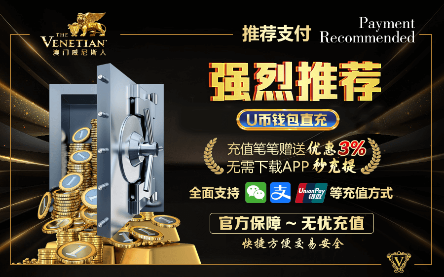 2026年电子娱乐app平台下载全指南：安全、高效与用户体验深度解析